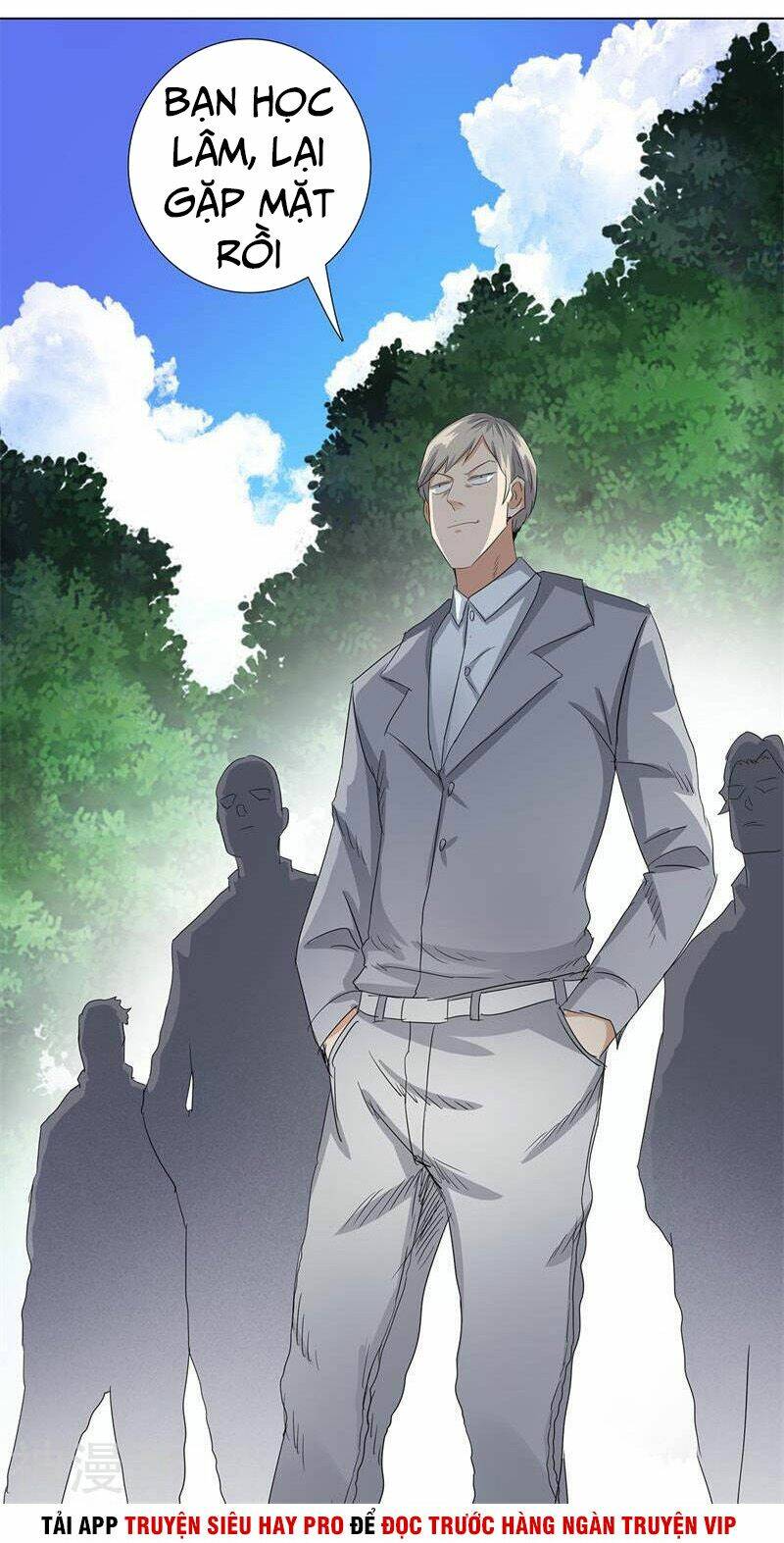 Học Viện Cao Thủ: Chapter 175