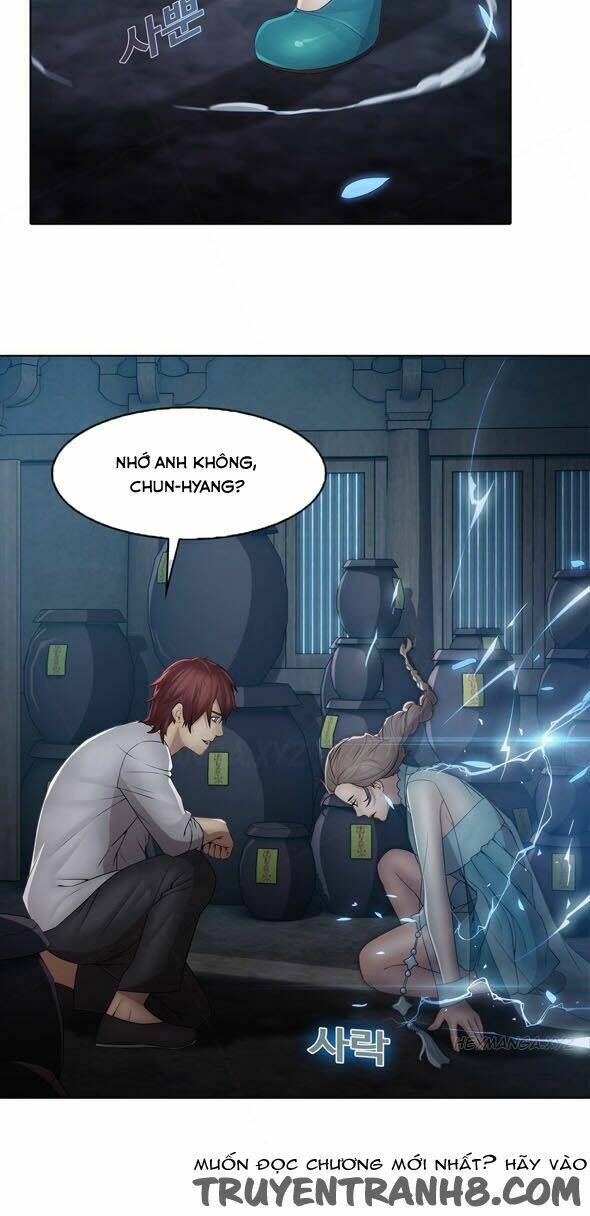 The Matrix: Chapter 6