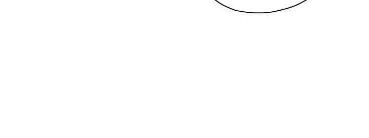 Dear Boy: Chapter 40