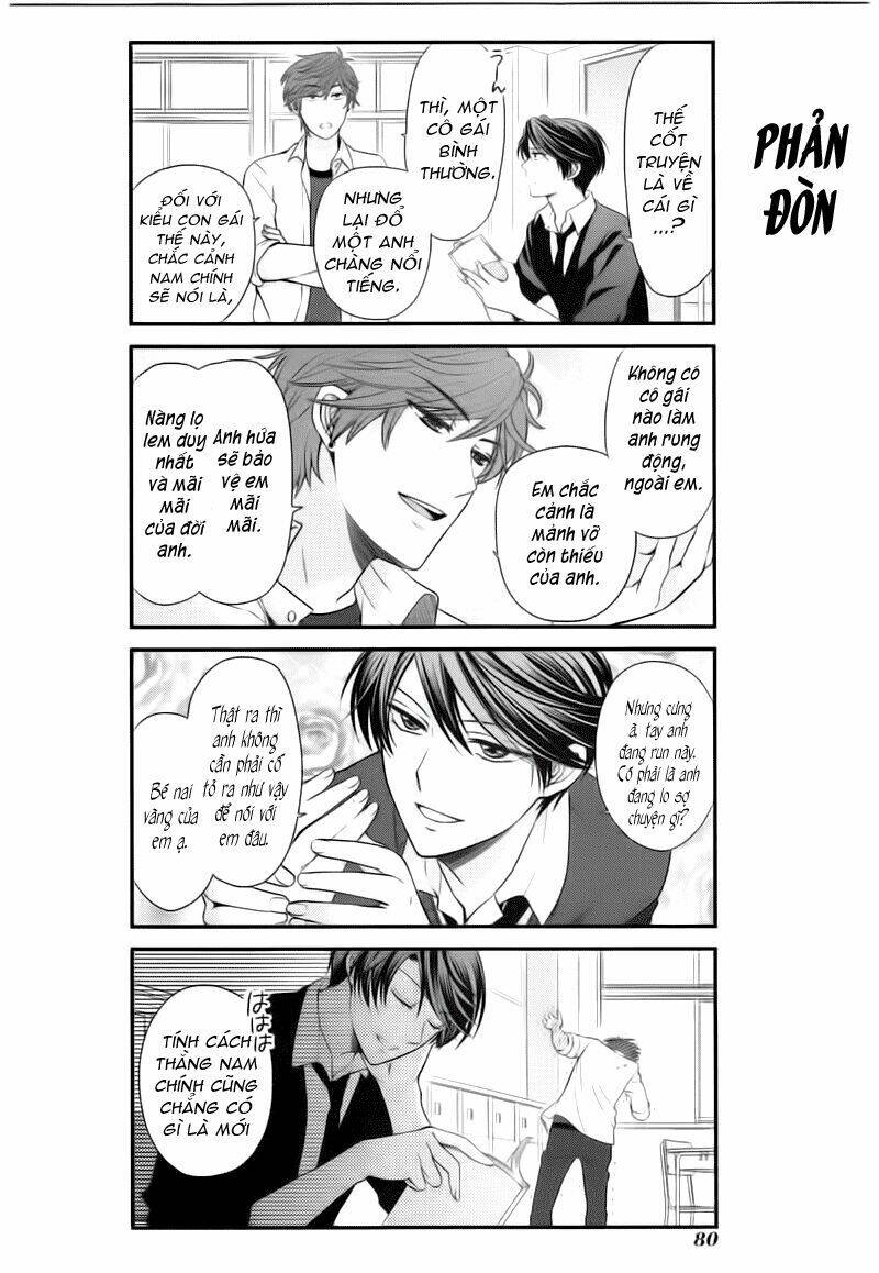 Gekkan Shojo Nozaki-Kun: Chapter 16