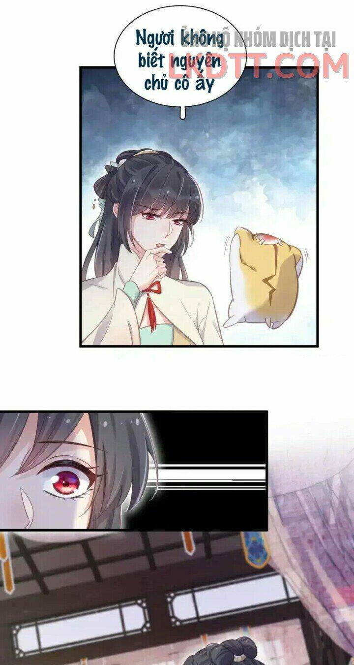 Nhật Kí Học Tập Của Hắc Liên Hoa: Chapter 11