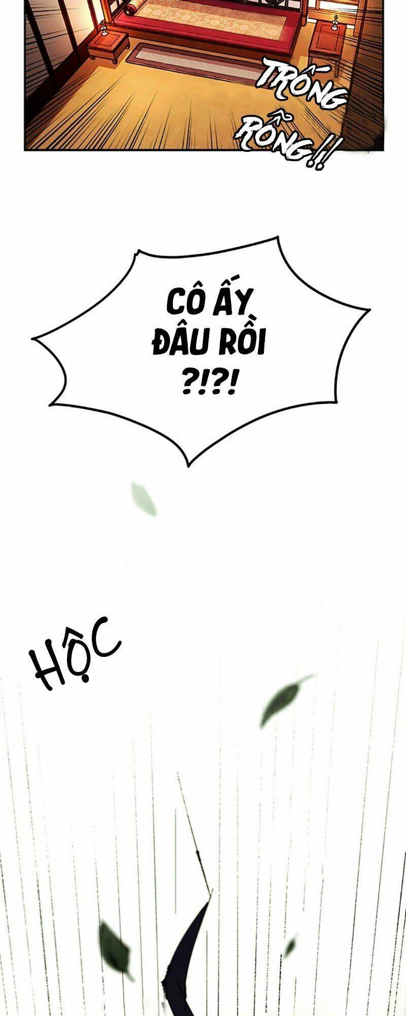 Cực Phẩm Mỹ Nam, Thật Lãng Phí: Chapter 6