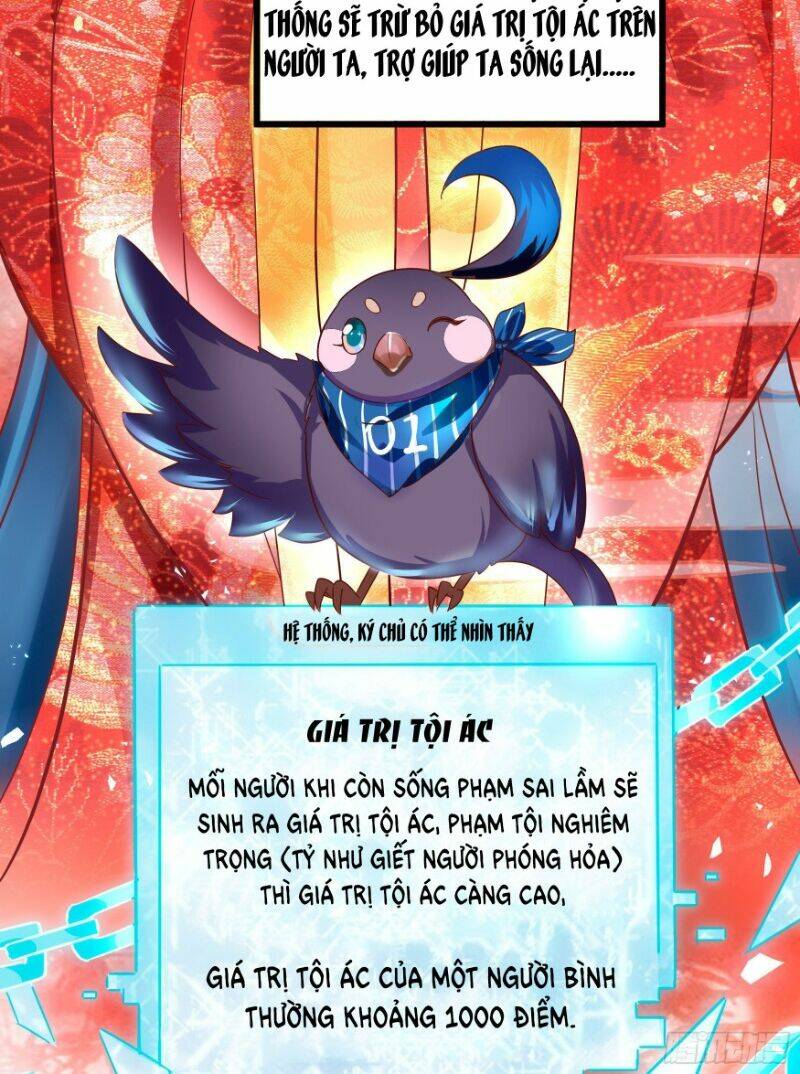 Ta Phải Làm Hoàng Hậu: Chapter 1
