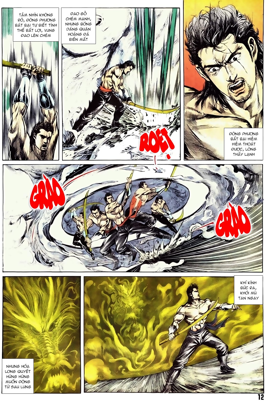 Đông Phương Bất Bại: Chapter 27