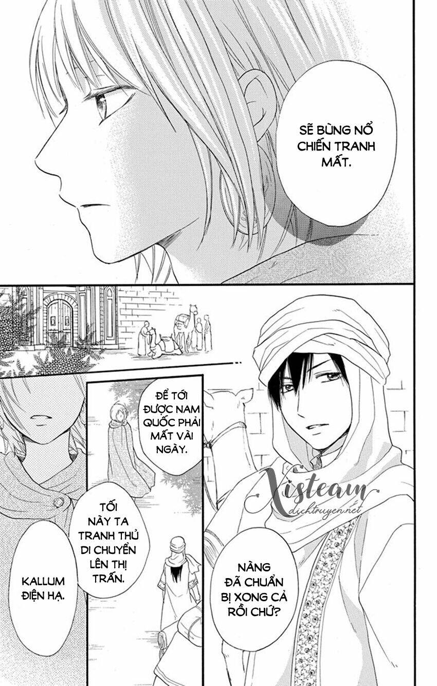 Sabaku No Harem: Chapter 35