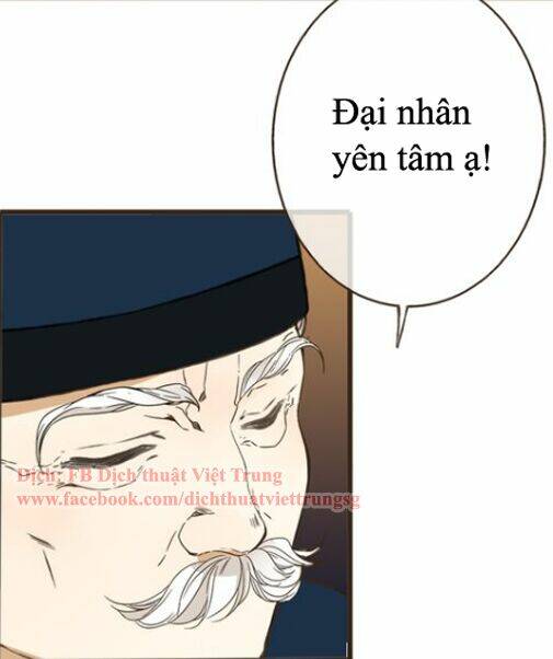 Bạn Trai Tôi Là Cẩm Y Vệ: Chapter 43