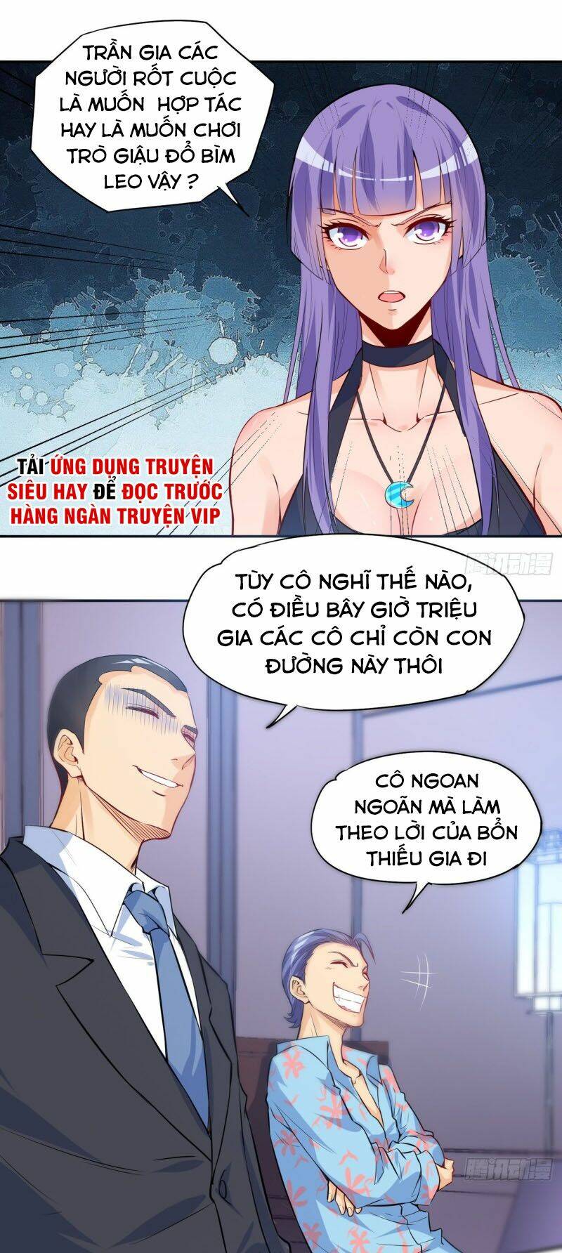 Tiên Giới Thương Thành: Chapter 32