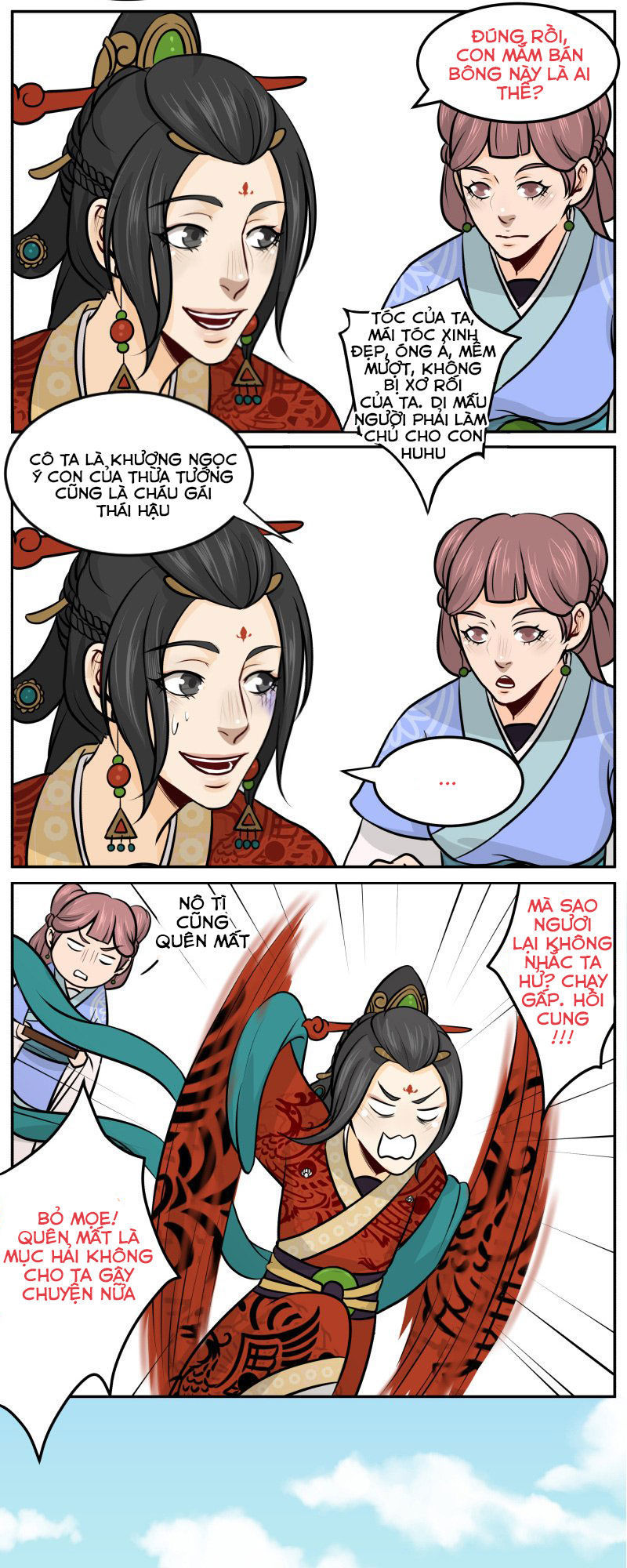 Hoàng Thượng Đoạn Tụ! Đừng Chạm Vào Ta: Chapter 34