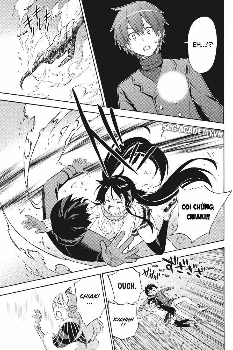 Kyou No Cerberus: Chapter 48