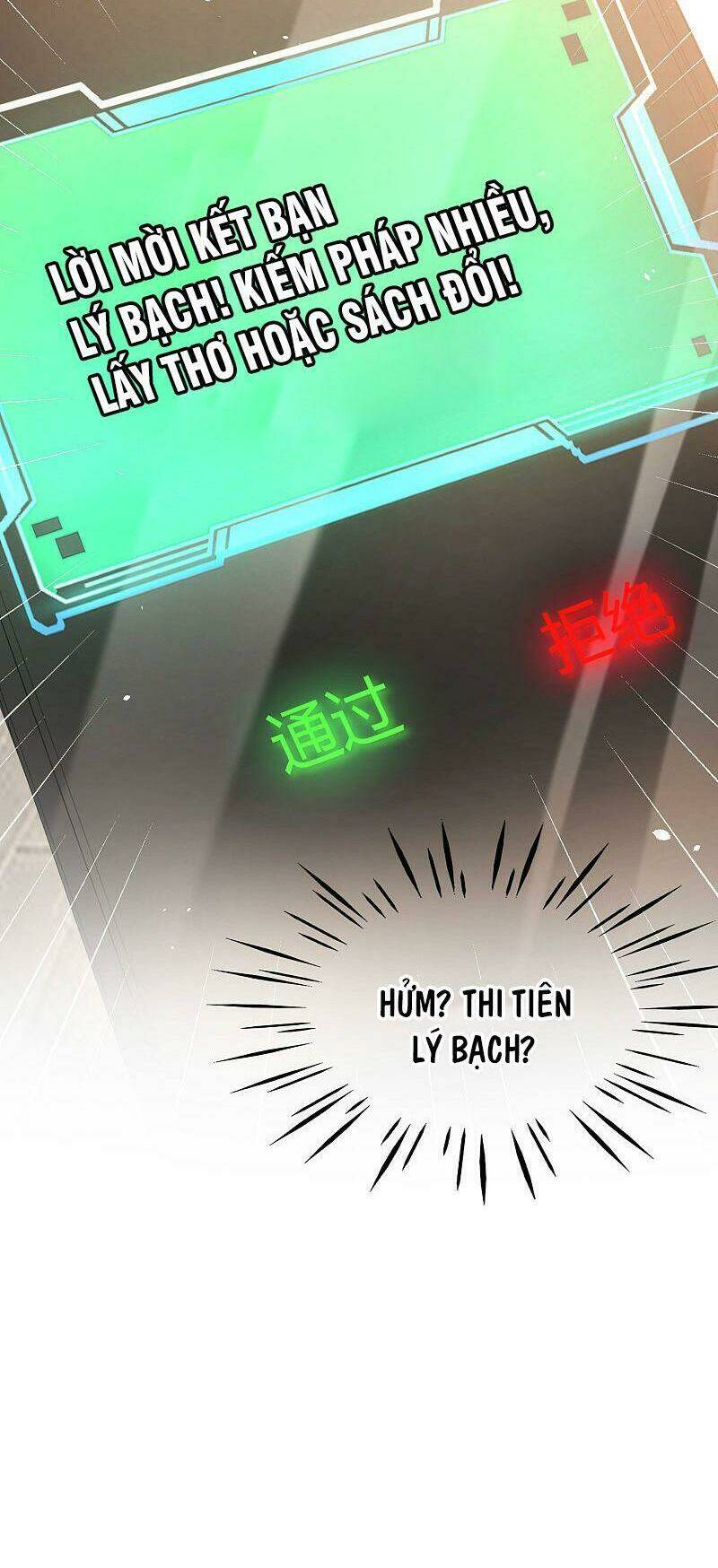 Vòng Bạn Bè Mạnh Nhất Của Tiên Giới: Chapter 79