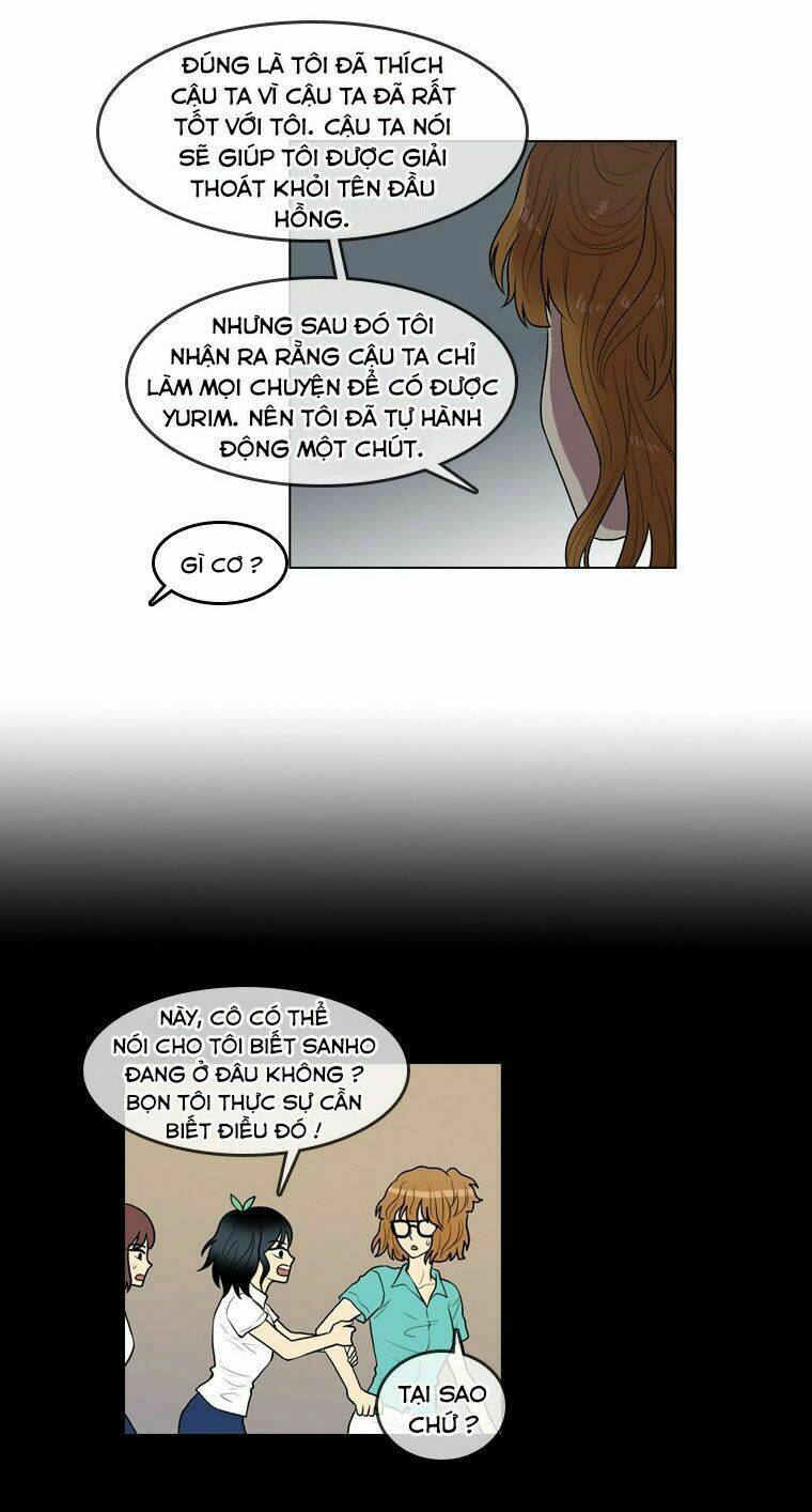 My Shining World: Chapter 65