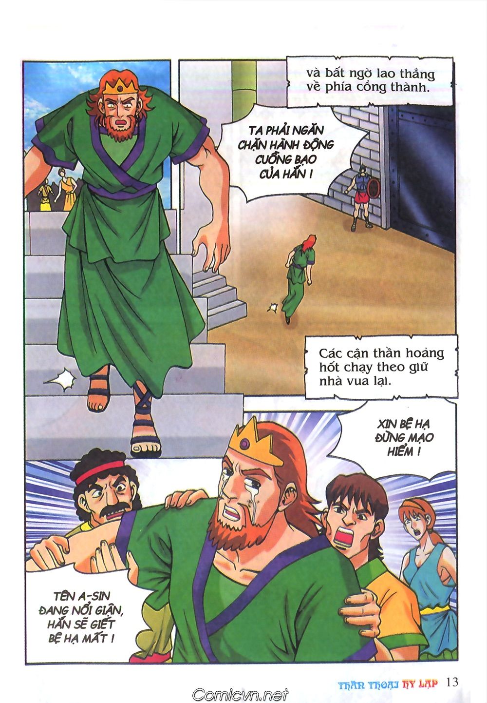 Thần Thoại Hy Lạp: Chapter 62