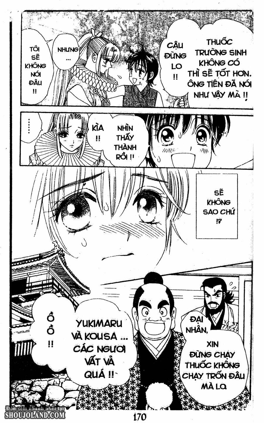 Đuôi Trăng: Chapter 25