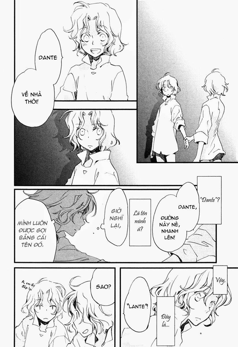 Aruosumente: Chapter 17.1