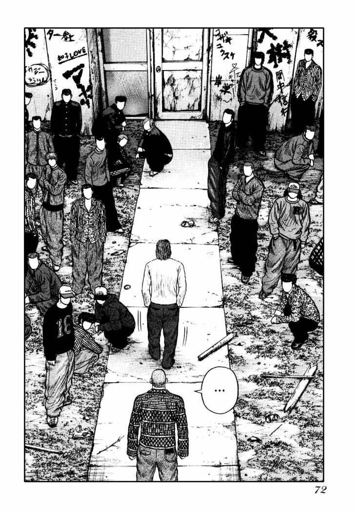 Qp - Soul Of Violence: Chapter 23