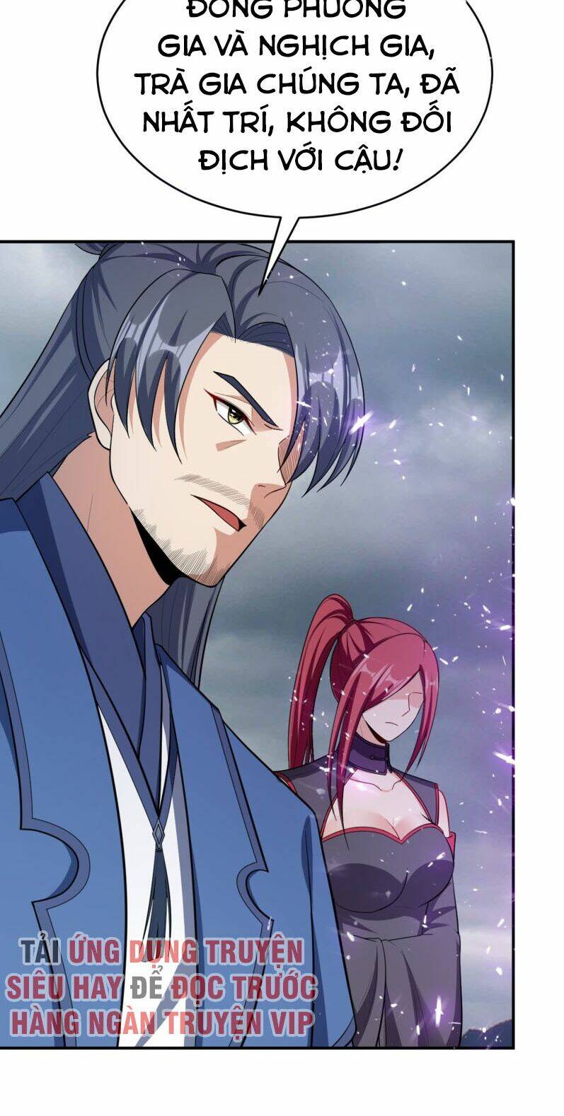 Yêu Giả Vi Vương: Chapter 112