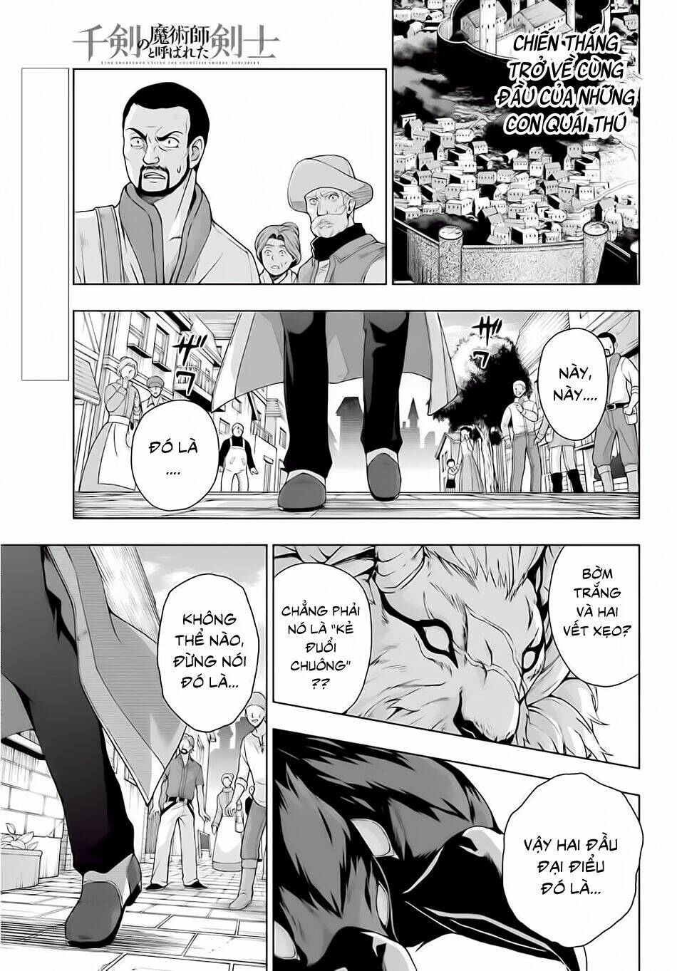 The Swordsman Called The Countless Swords Sorcerer: Chapter 15