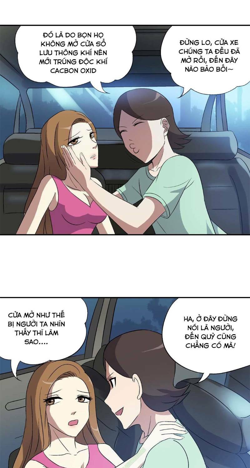 Khống Vận Sư: Chapter 17