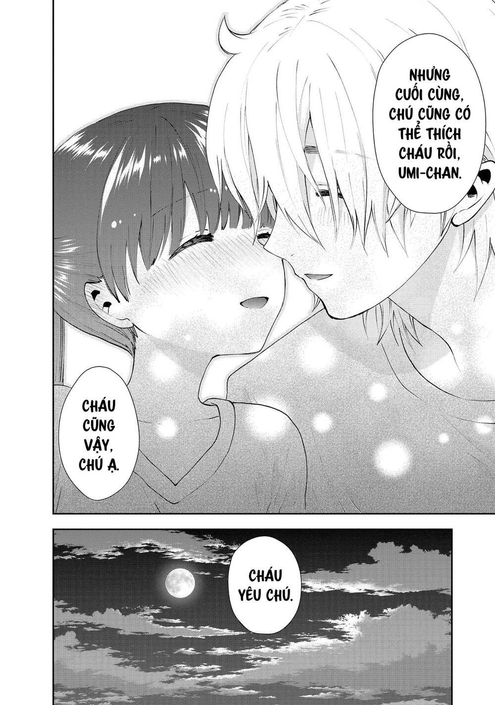 Umisaki Lilac: Chapter 33