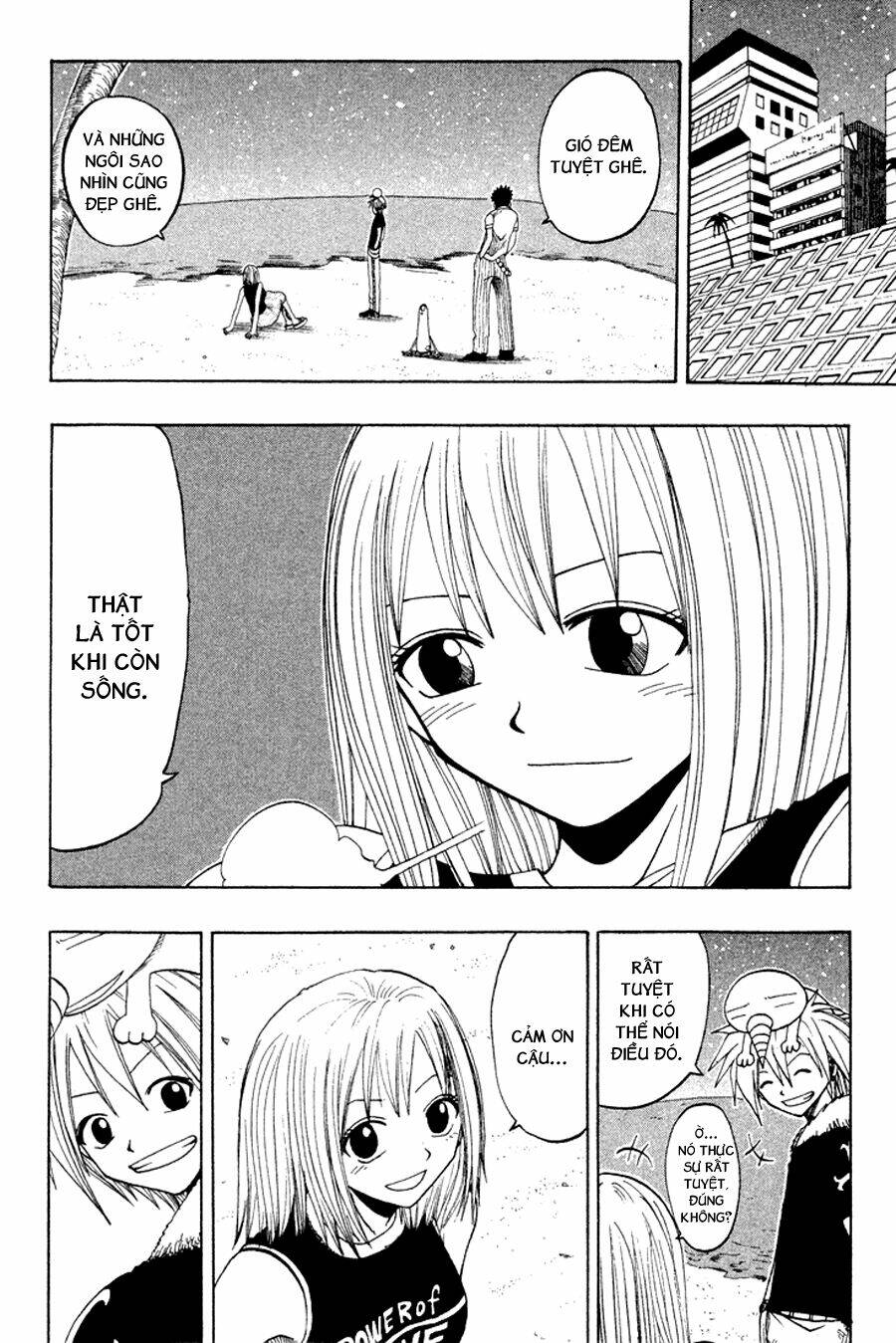 Rave Master: Chapter 47