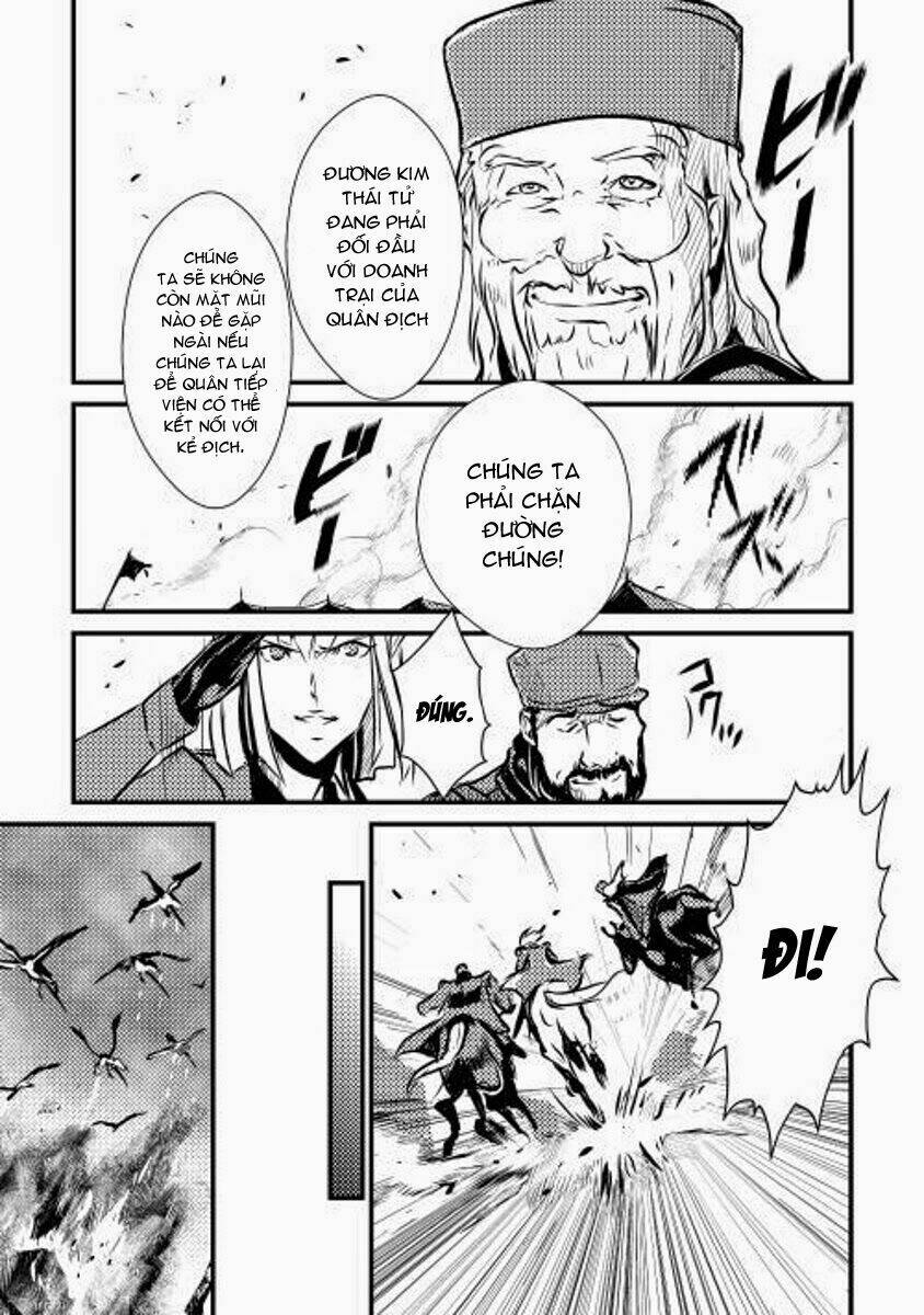 Shiro No Koukoku Monogatari: Chapter 11