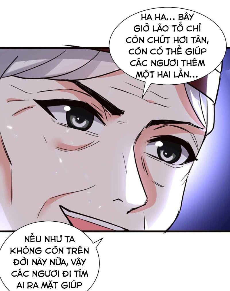 Thần Cấp Thấu Thị: Chapter 193