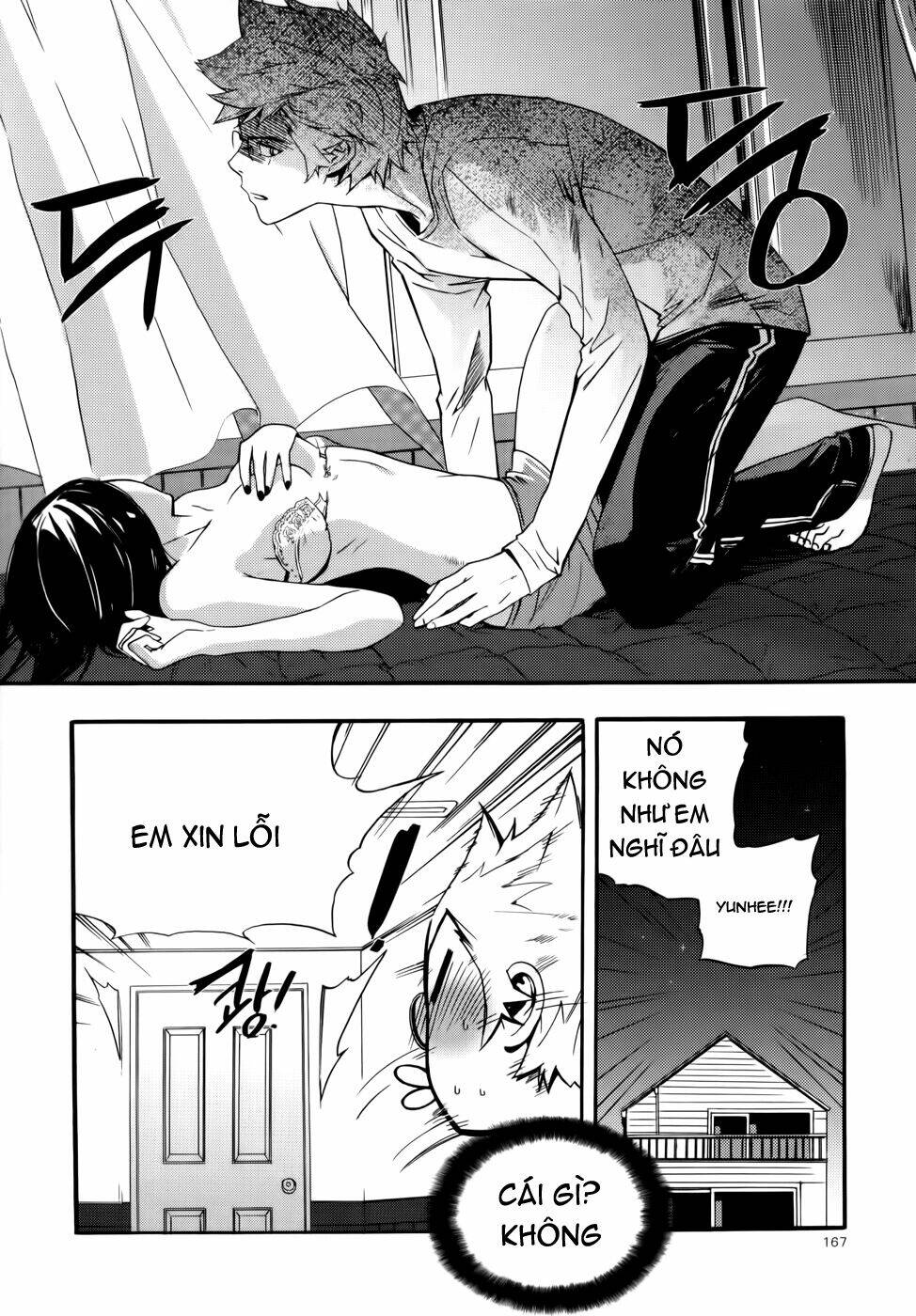 Carnivorous Princess Yegrinna: Chapter 10