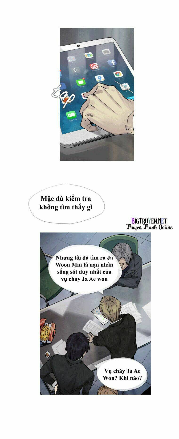 Thành phố ác mộng: Chapter 5