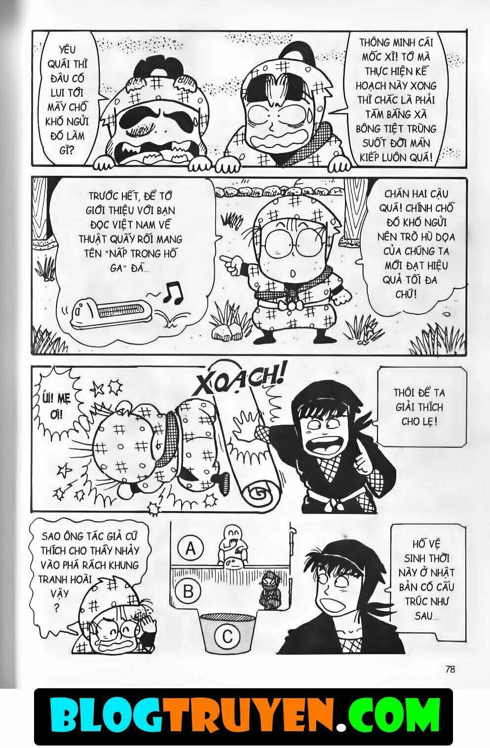 Ninja Loạn Thị Bản Đẹp: Chapter 13.3