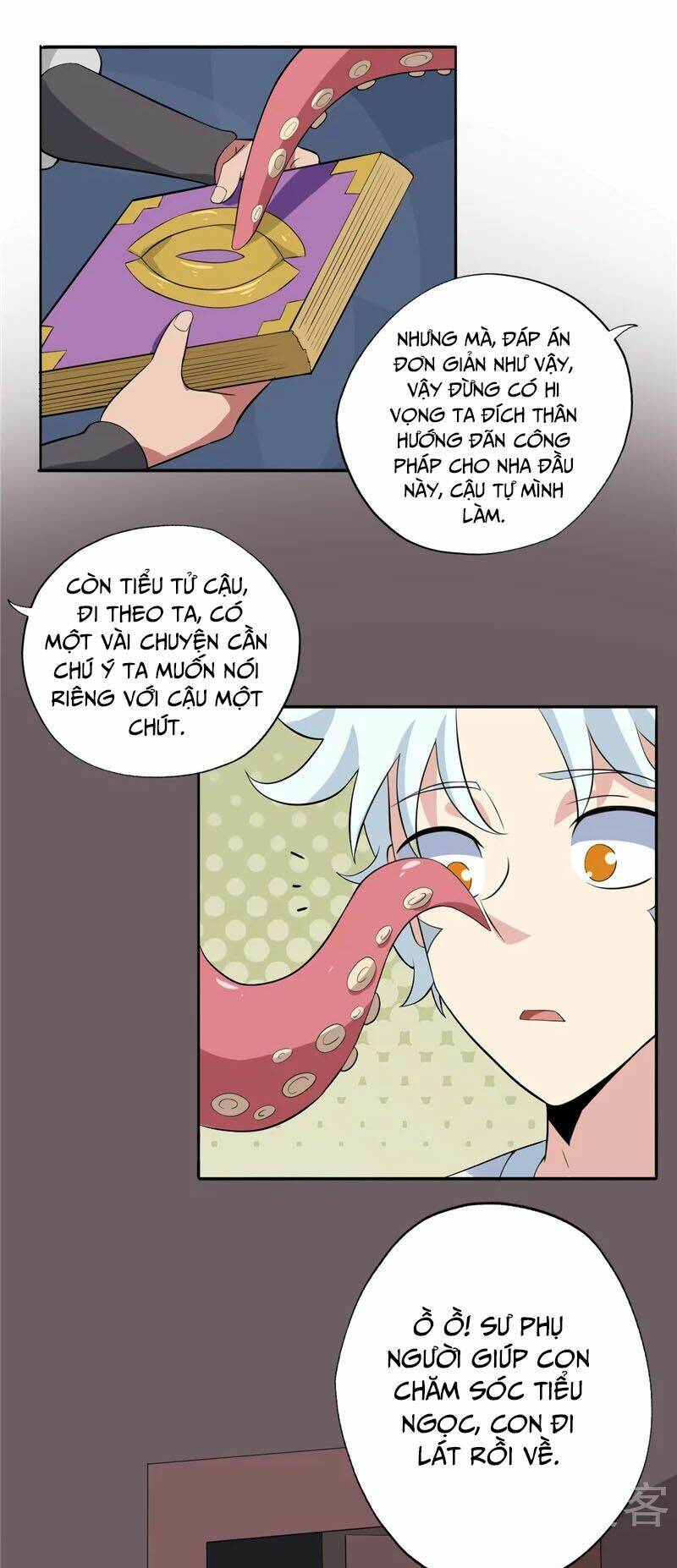 Chí Tôn Võ Đế: Chapter 132