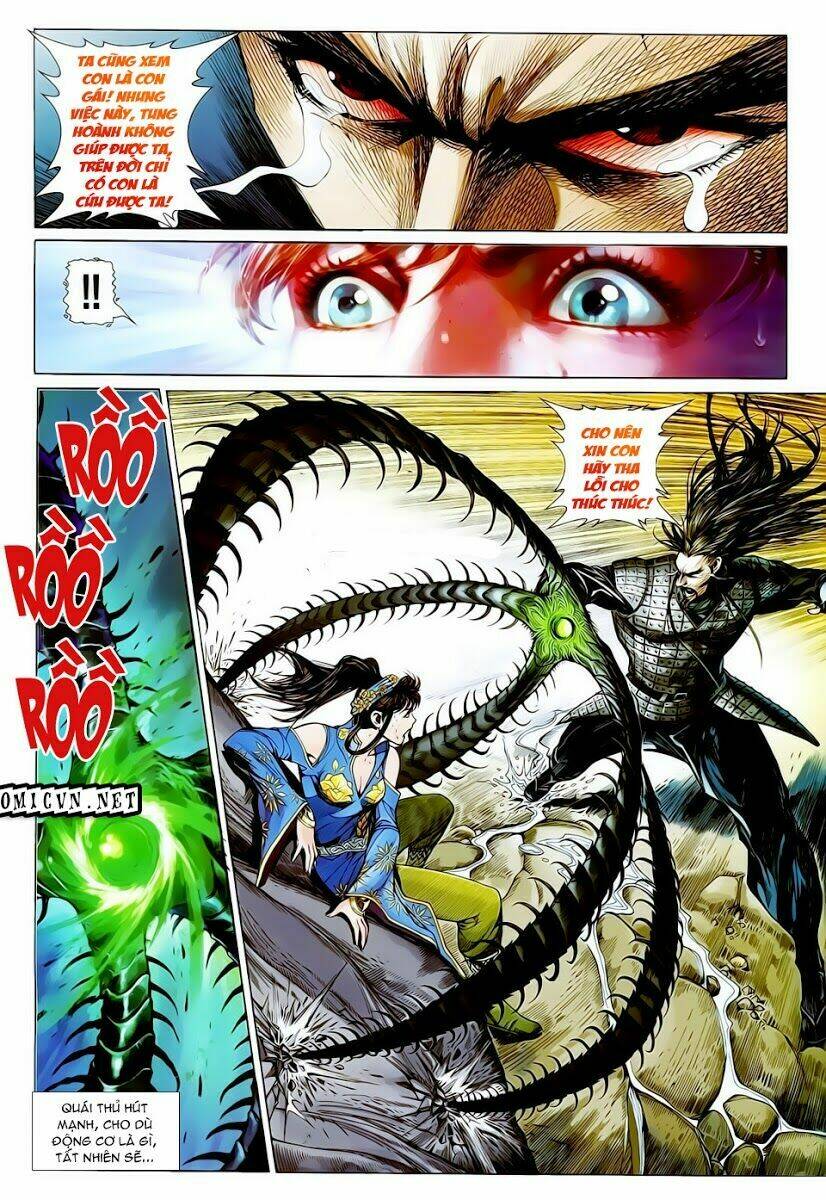 Thiết Tướng Tung Hoành: Chapter 17