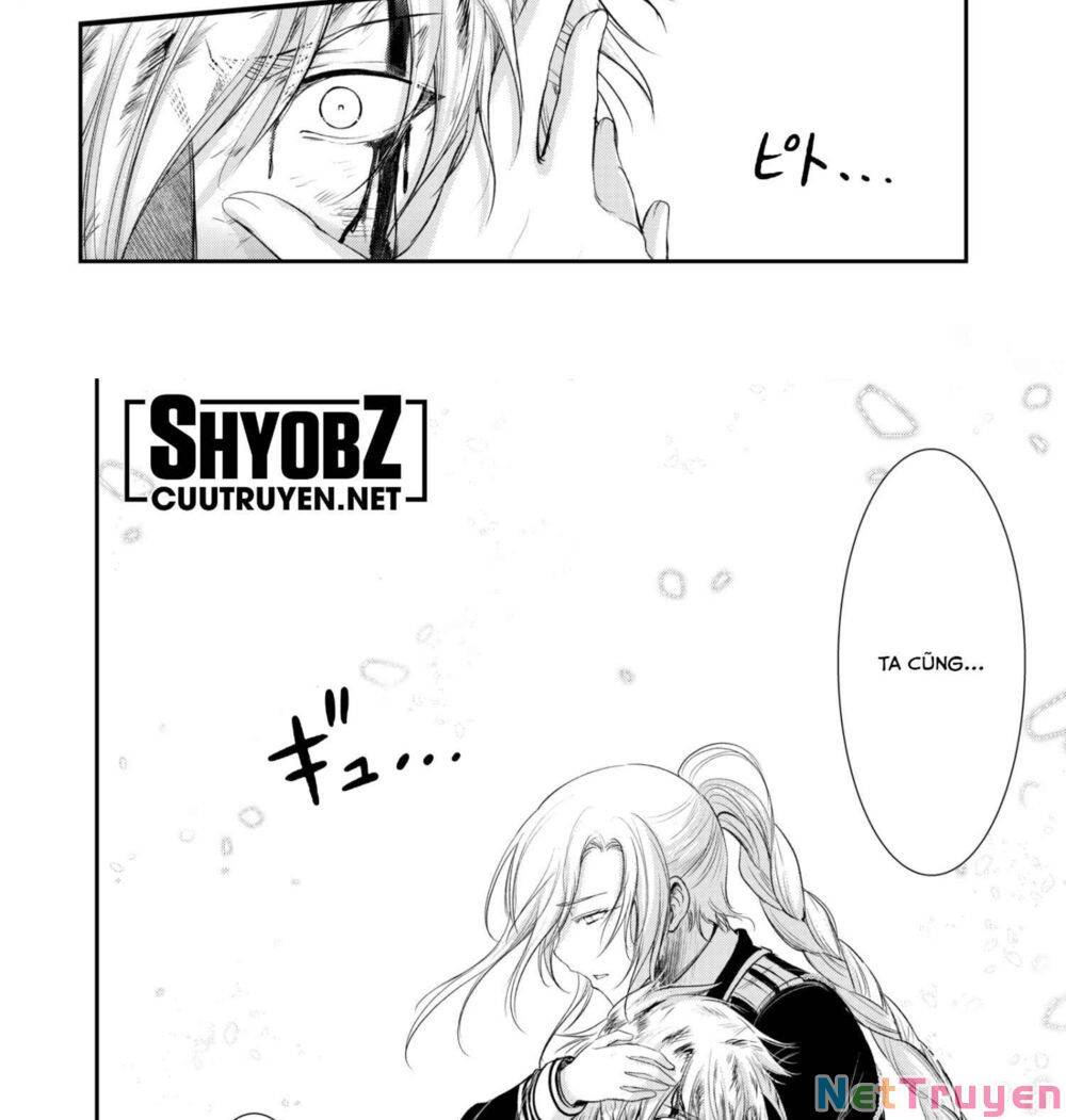 Đi Tìm Sát Tinh Vương: Chapter 74