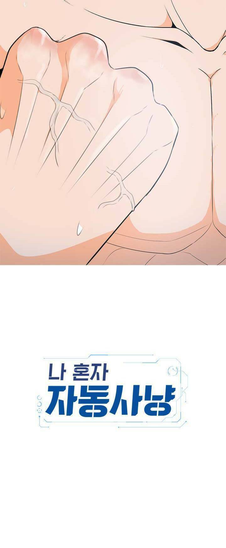 Tôi Tự Động Săn Một Mình: Chapter 3