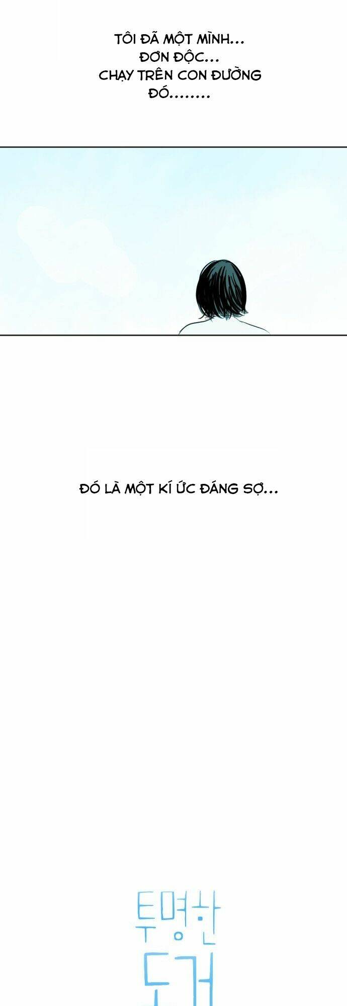 Transparent Cohabitation: Chapter 18