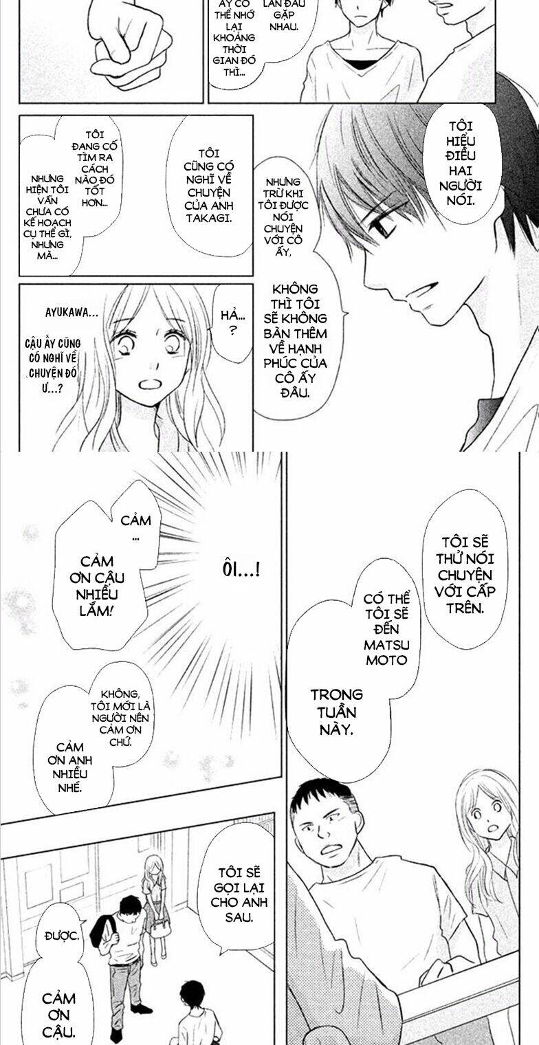 Perfect World (Aruga Rie): Chapter 25