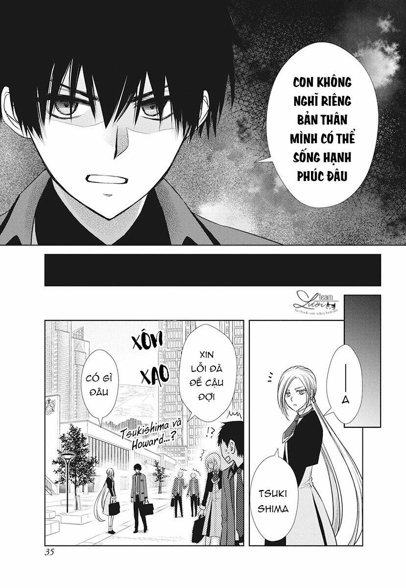 Tsukishima-Kun No Koroshikata: Chapter 1