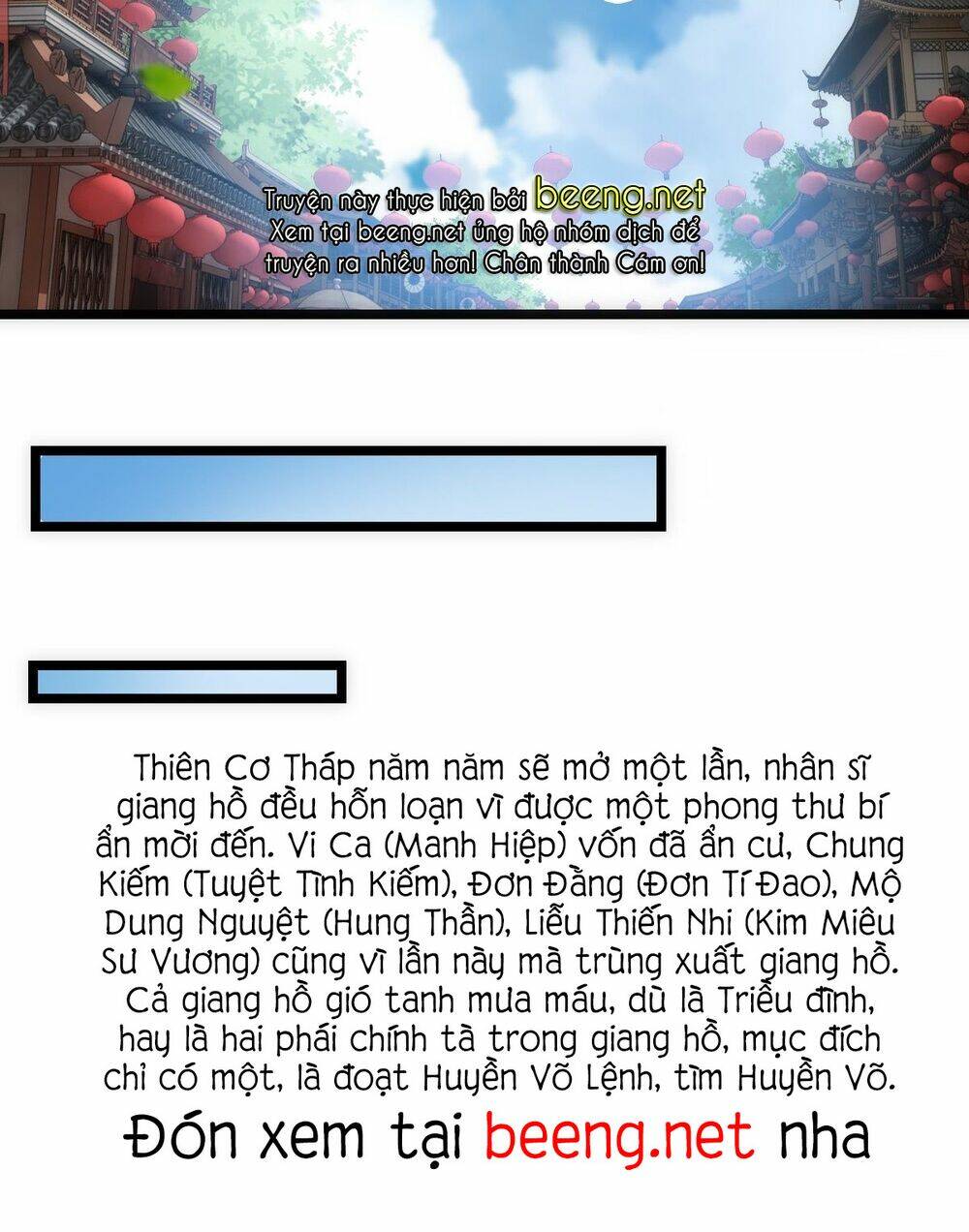 Thần Kinh Võ Lâm Cái Thế Vô Song: Chapter 1