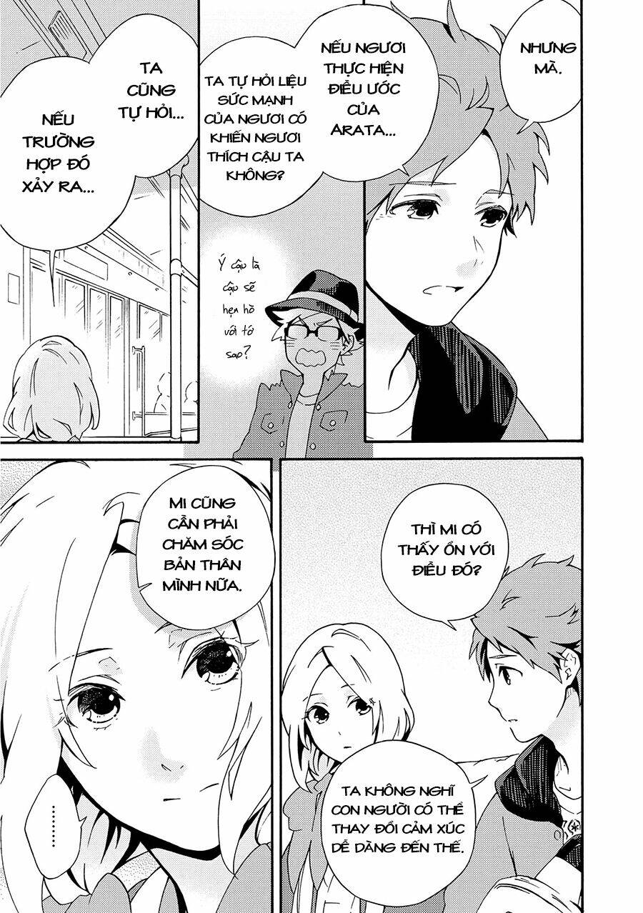 Tamayura Kitsune: Chapter 6