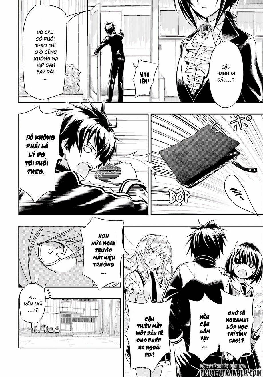 Thủ Đoạn Nham Hiểm Của Cô Gái Mặt Nạ: Chapter 33