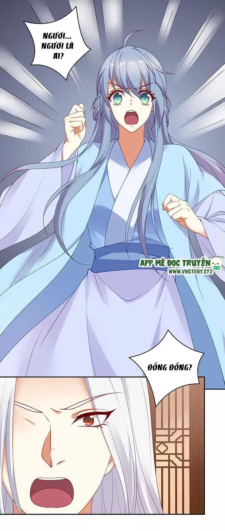 Đô đốc đại nhân sủng thê kí: Chapter 138: Mất trí nhớ