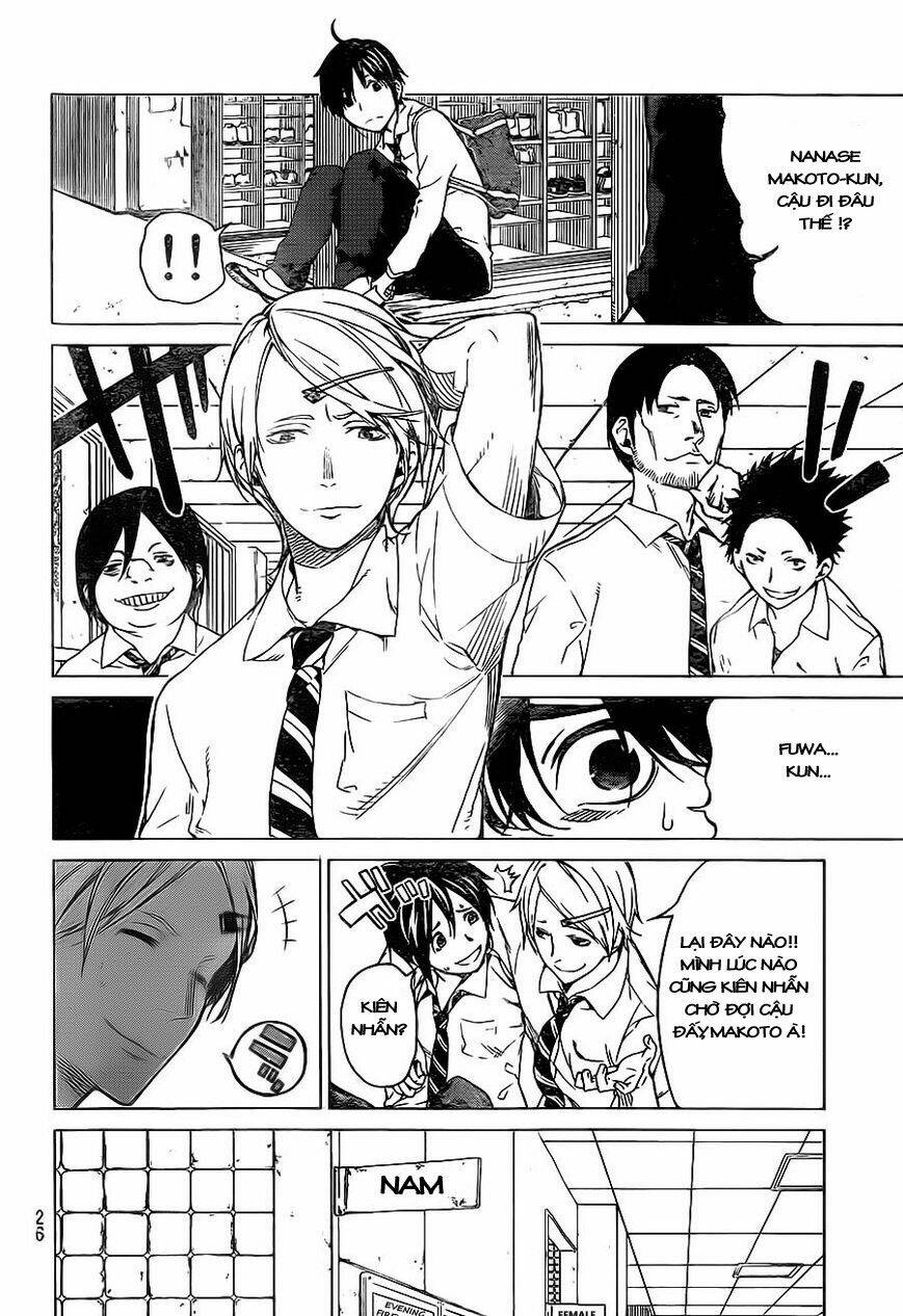 Sengoku No Karma: Chapter 1