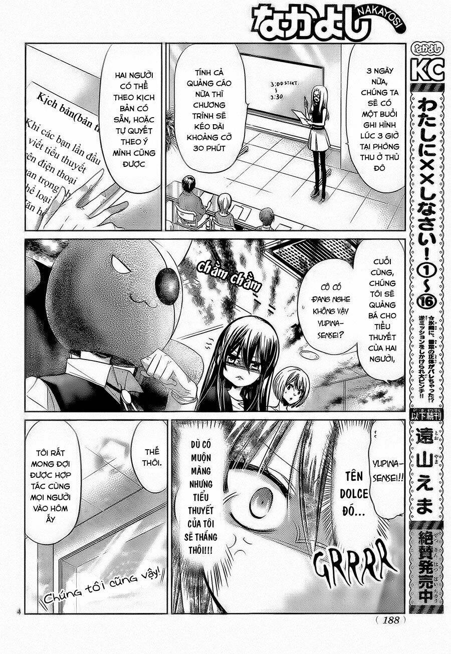 Watashi Ni Xx Shinasai!: Chapter 68