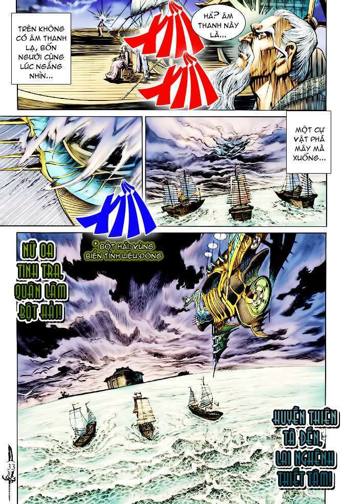 Thần Binh Huyền Kỳ Ii: Chapter 5