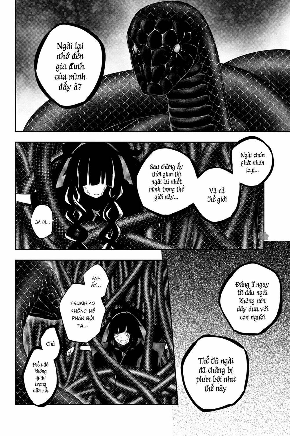 Kagerou Daze: Chapter 37