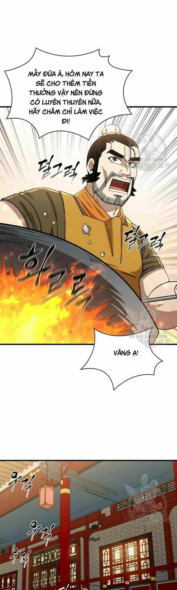 Thân Thủ Đệ Nhất Kiếm: Chapter 43