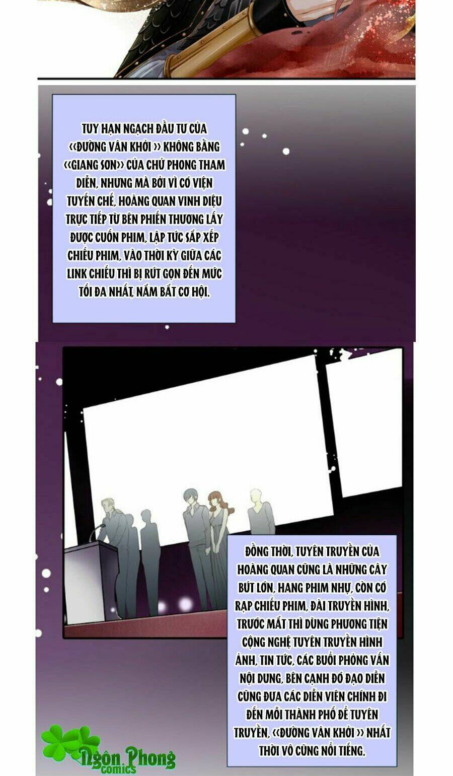 Siêu Sao Trứ Danh: Chapter 34