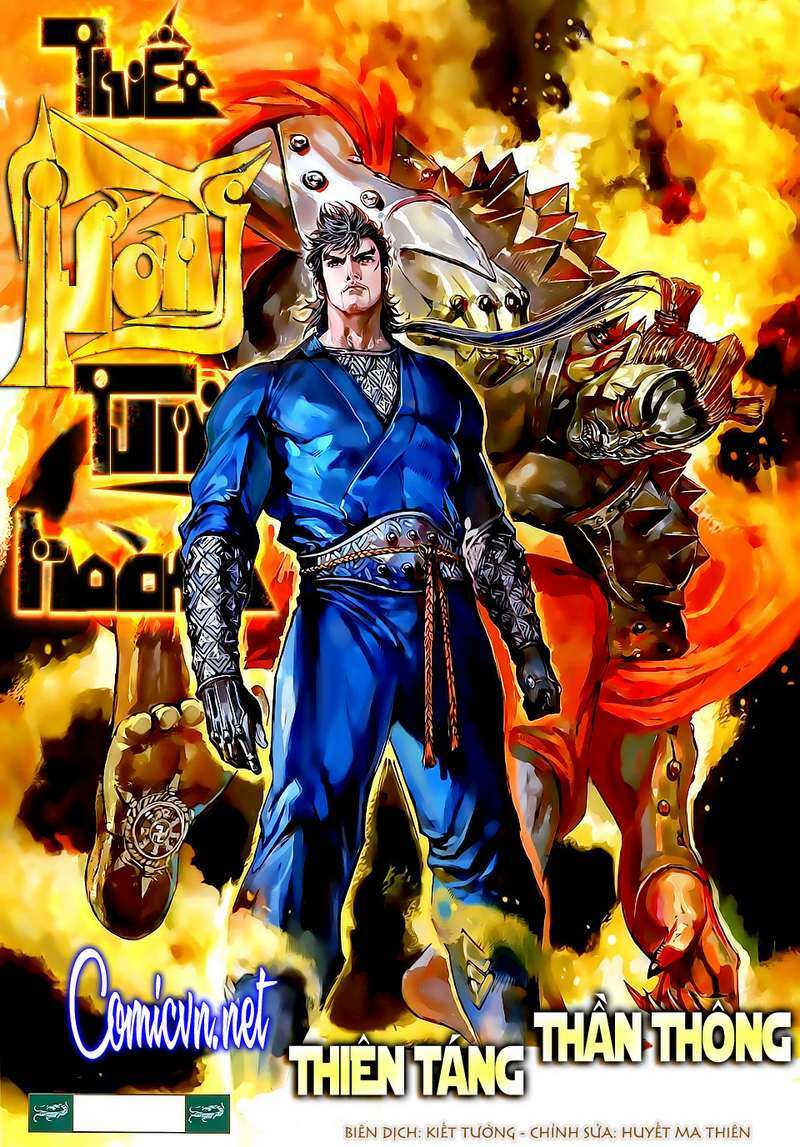 Thiết Tướng Tung Hoành: Chapter 29