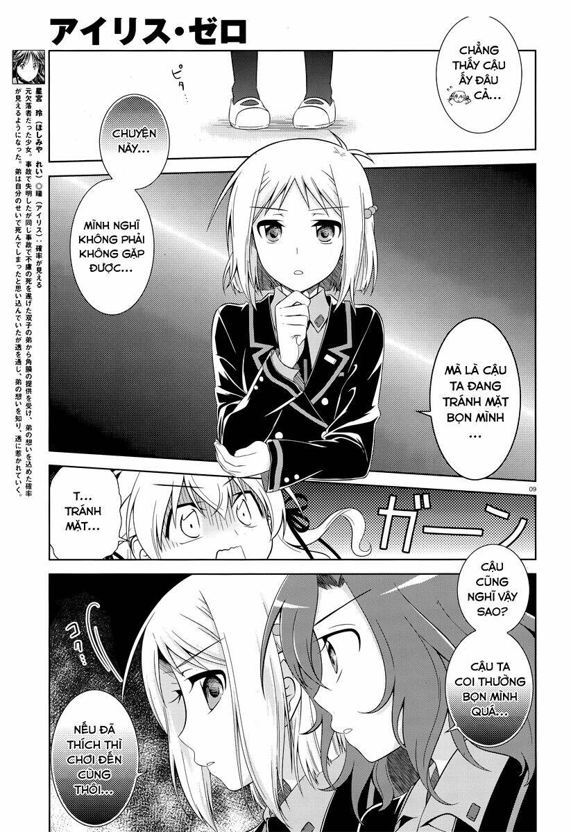 Iris Zero: Chapter 39