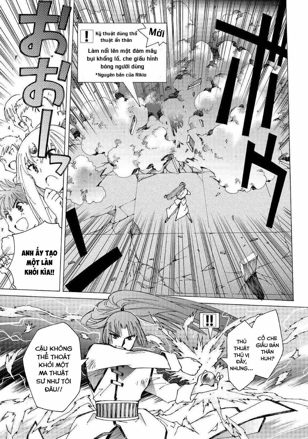 Argate Online: Chapter 30