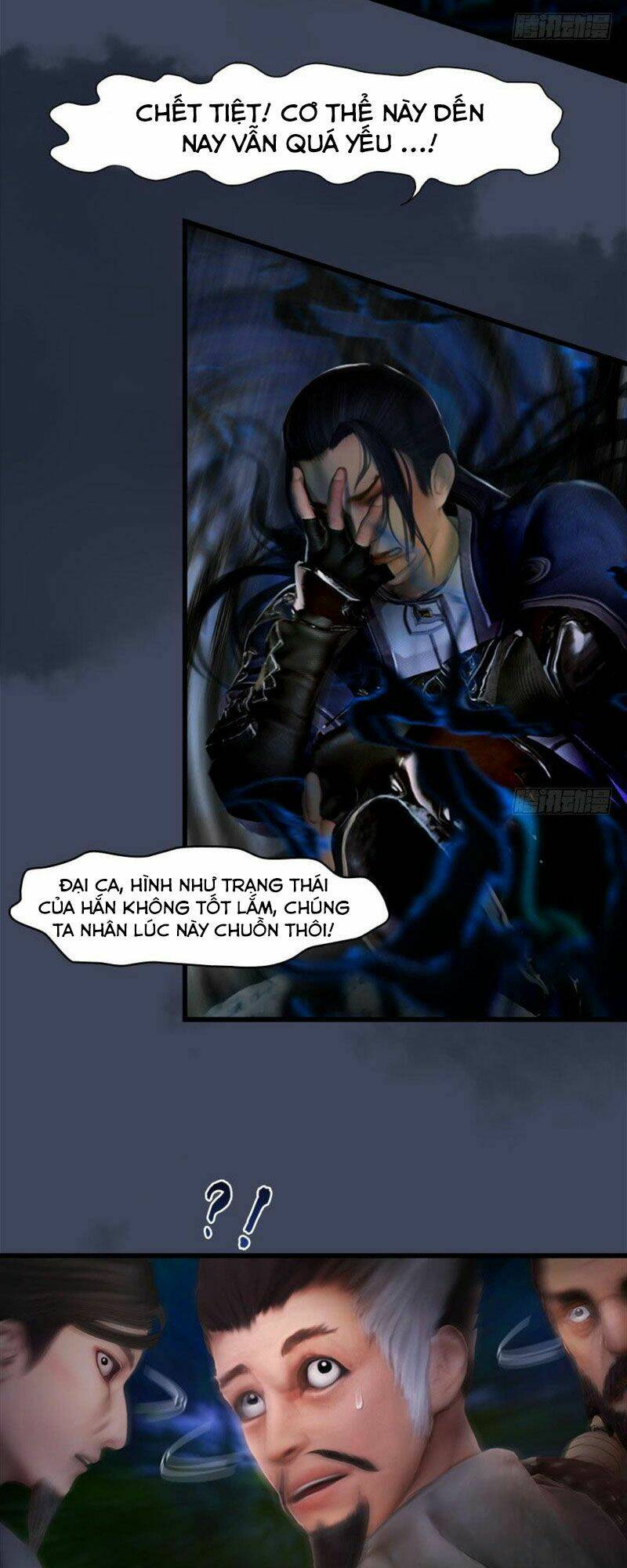 Cửu Hoang Đọa Huyền Sư: Chapter 74